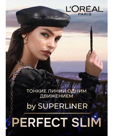 L'OREAL PARIS Superliner Perfect Slim eye eyeliner brown - Buy Online on GoSupps.com