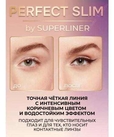 L'OREAL PARIS Superliner Perfect Slim eye eyeliner brown - Buy Online on GoSupps.com