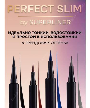 L'OREAL PARIS Superliner Perfect Slim eye eyeliner brown - Buy Online on GoSupps.com