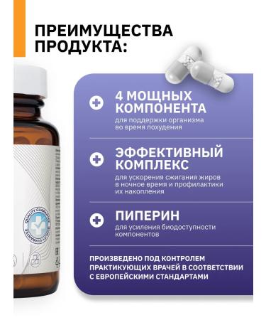 SDL Losing weight tablets - fat burner weight loss - Buy Online on GoSupps.com