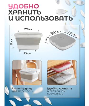Best home smart Hydromassage foot bath with heating - Buy Online on GoSupps.com