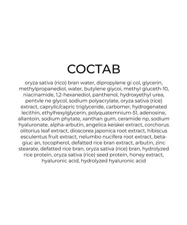 Anua Wede -moisturizer with rice extracts and cramids - Buy Online on GoSupps.com