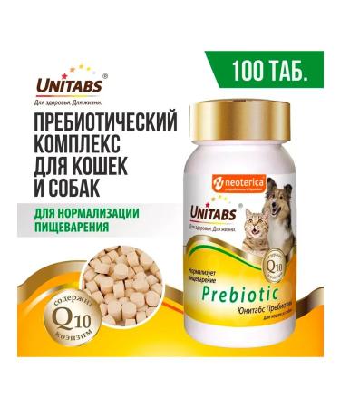 UNITABS Vitamins for dogs and cats Prebiotic