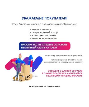 R-line Isotonic Rline Isotonic Orange 2000 - Buy Online on GoSupps.com