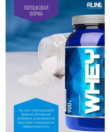 R-line Protein Clue Rline Whey Chocolate 900 g - Buy Online on GoSupps.com