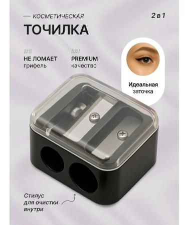 AntoniadiCosmetics Cosmetic pencils