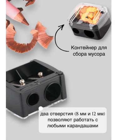 AntoniadiCosmetics Cosmetic pencils - Buy Online on GoSupps.com