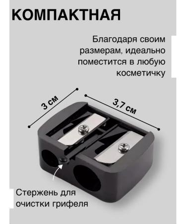 AntoniadiCosmetics Cosmetic pencils - Buy Online on GoSupps.com