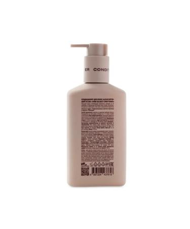 NL Conditioner Balancing Shine Balance - Buy Online on GoSupps.com