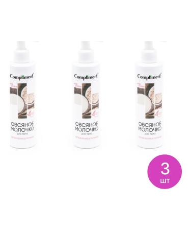 Compliment Milk Shake Milk for Oatmeal 250ml 3 pcs