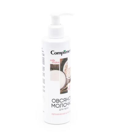Compliment Milk Shake Milk for Oatmeal 250ml 3 pcs - Buy Online on GoSupps.com
