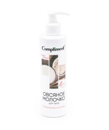 Compliment Milk Shake Milk for Oatmeal 250ml 3 pcs - Buy Online on GoSupps.com