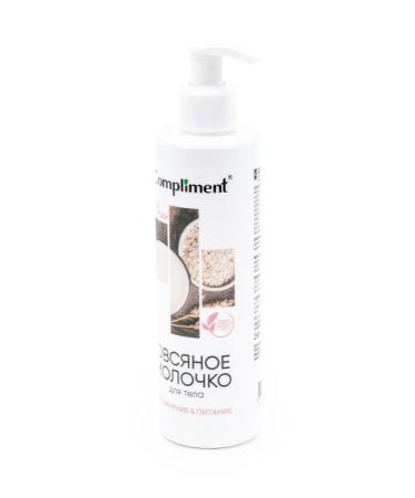 Compliment Milk Shake Milk for Oatmeal 250ml 3 pcs - Buy Online on GoSupps.com