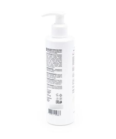 Compliment Milk Shake Milk for Oatmeal 250ml 3 pcs - Buy Online on GoSupps.com