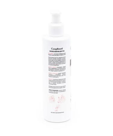 Compliment Milk Shake Milk for Oatmeal 250ml 3 pcs - Buy Online on GoSupps.com