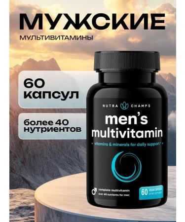 Nutra Champs Multivitamin complex for men 60 capsules