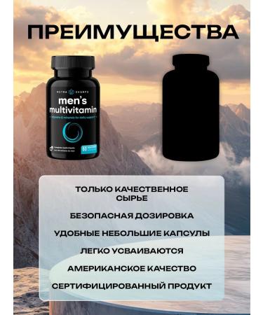 Nutra Champs Multivitamin complex for men 60 capsules - Buy Online on GoSupps.com
