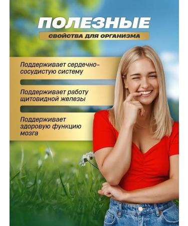 Nature's Bounty Selenium Selenium 50 g 100 tablets 50 g - Buy Online on GoSupps.com