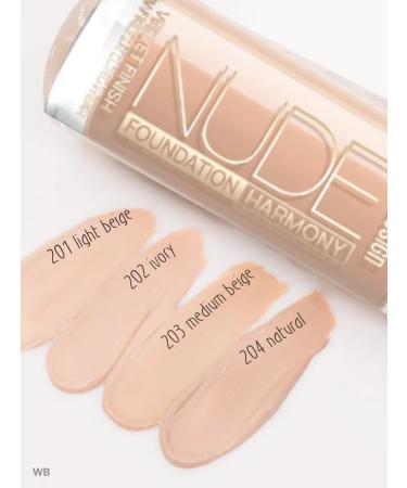 Belor Design Cream Tonal Nude Harmony Ton 201 Light Beige - Buy Online on GoSupps.com