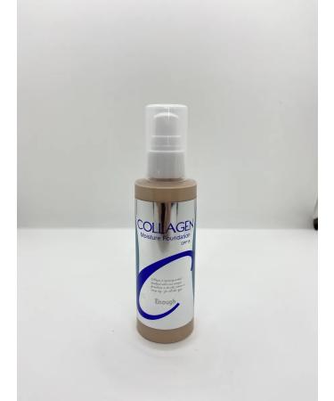 Matte foundation with collagen 13 shades SPF 15 - Buy Online on GoSupps.com
