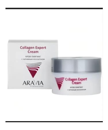 EOOL Lifting cream with native collagen 50 ml