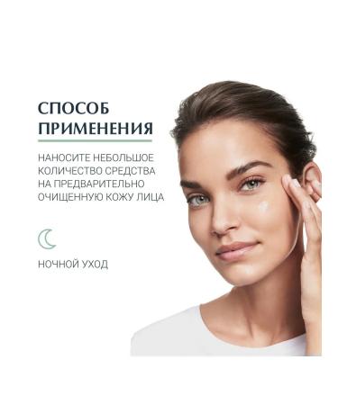 EUCERIN Acne gel serum and cream set - Buy Online on GoSupps.com
