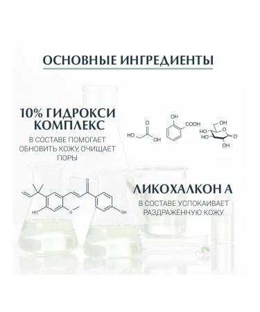 EUCERIN Acne gel serum and cream set - Buy Online on GoSupps.com