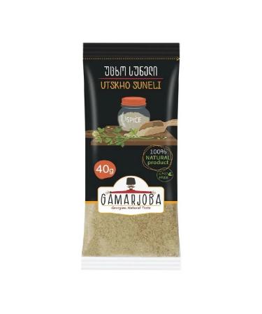 GAMARJOBA Spices UTSKho Suneli 40g