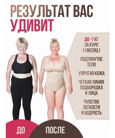 Ten Over Ten Berberin for weight loss with chrome dietary supplement 60 capsules - Buy Online on GoSupps.com