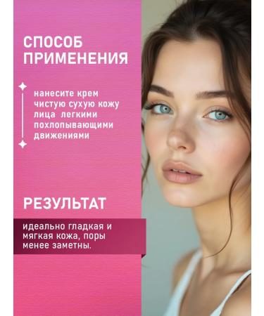 Vitex BB cream Corprintor Certiferous skin Perfect Skin SPF 15+ - Buy Online on GoSupps.com