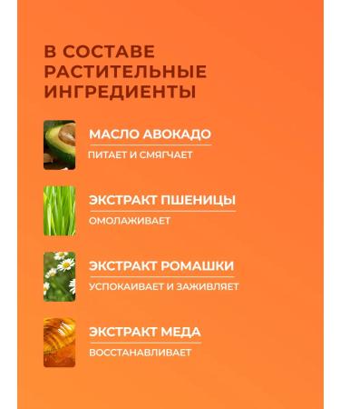 THE SAEM Moisturizer for dry skin of body avocado Korea - Buy Online on GoSupps.com