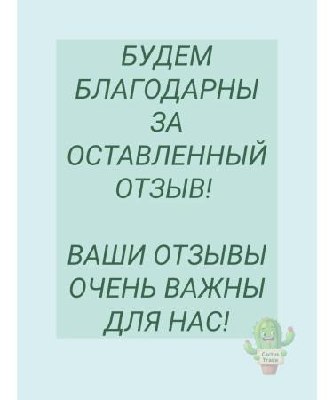 Pharmpro Hematogen Russian coconut+chocolate 40 g - Buy Online on GoSupps.com