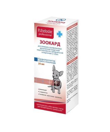 Beekeeper Zooard suspension for small dogs 25 ml