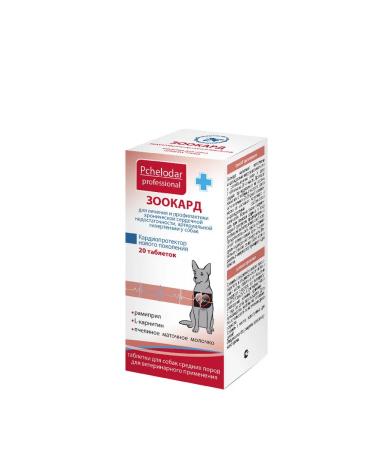 Beekeeper Zooard tablets for medium dog breeds 20 tab - Buy Online on GoSupps.com