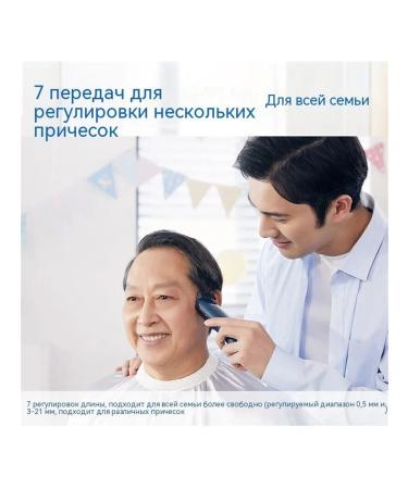 Philips car for hairy hairshc3689 for children and adults - Buy Online on GoSupps.com