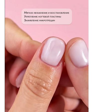 Mooz Wax for cuticle and nails strengthening set 3 pcs - Buy Online on GoSupps.com