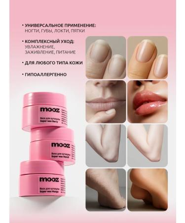 Mooz Wax for cuticle and nails strengthening set 3 pcs - Buy Online on GoSupps.com