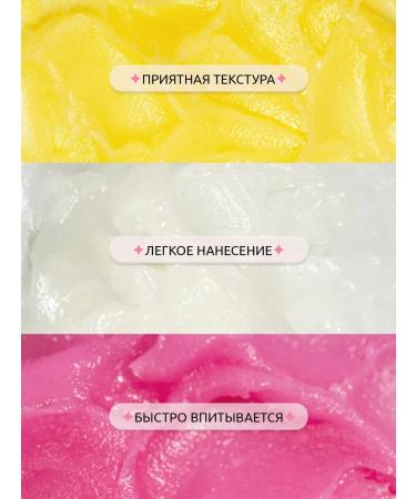 Mooz Wax for cuticle and nails strengthening set 3 pcs - Buy Online on GoSupps.com