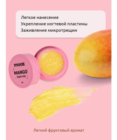 Mooz Wax for cuticle and nails strengthening set 2 pcs - Buy Online on GoSupps.com