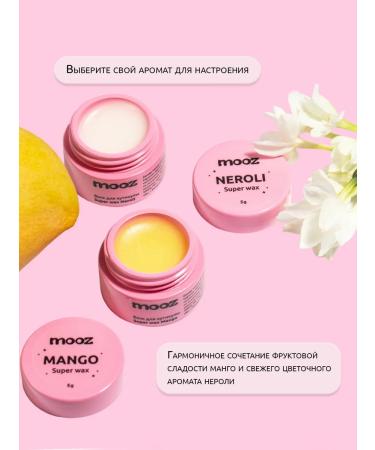 Mooz Wax for cuticle and nails strengthening set 2 pcs - Buy Online on GoSupps.com