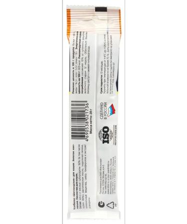 Titbit Cotton Cat Sausages Scottish rabbit 20g - Buy Online on GoSupps.com