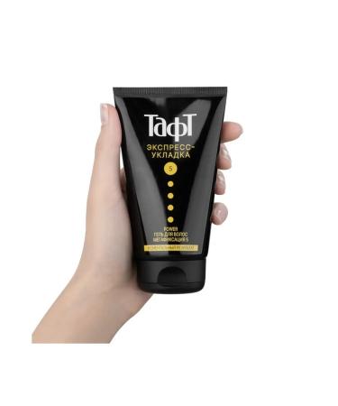 taft Hair styling gel megafixation 5 2 pieces - Buy Online on GoSupps.com