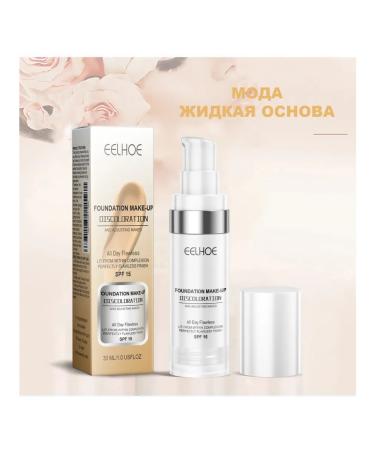 Eelhoe ss cream changing color when shading2 pieces - Buy Online on GoSupps.com