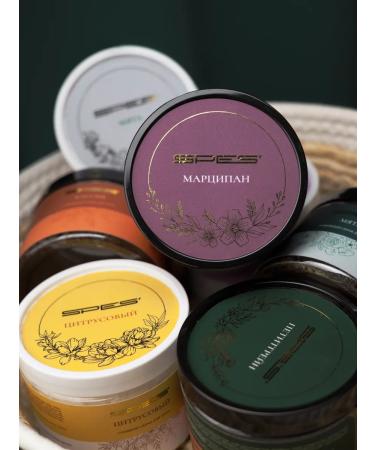 SPES' Body scrub Anti -cellulite set - Buy Online on GoSupps.com