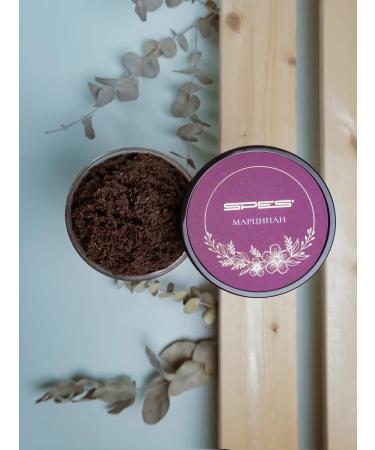 SPES' Body scrub Anti -cellulite set - Buy Online on GoSupps.com