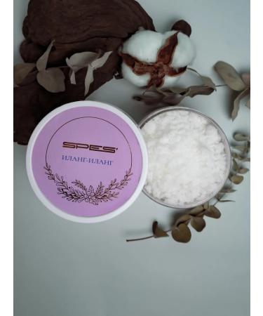 SPES' Body scrub Anti -cellulite set - Buy Online on GoSupps.com