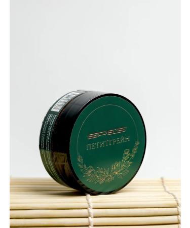 SPES' Body scrub set 5*80 - Buy Online on GoSupps.com