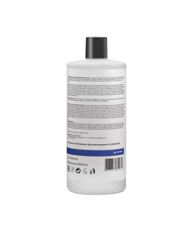 ETHERA Professional shampoo for deep moisturizing - Buy Online on GoSupps.com