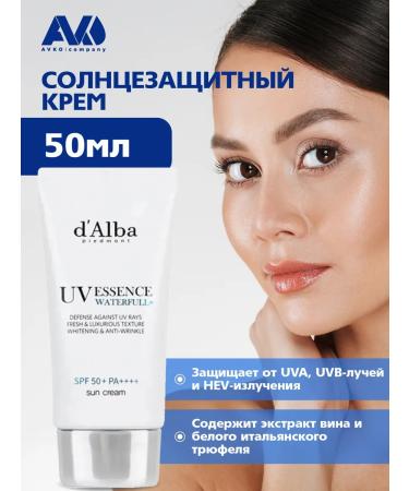 d'Alba Sunscreen cream Waterfull Essence Sun Cream SPF 50+ 50ML