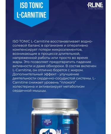 R-line Isotonic Rline Isotonic L-Carnitin Orange 450 g - Buy Online on GoSupps.com
